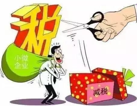 點(diǎn)贊！杭州市局推出五證合一“一條龍服務(wù)” 