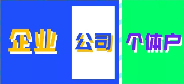 缺乏獨(dú)立性，這些企業(yè)會(huì)付出怎樣的代價(jià)？ 
