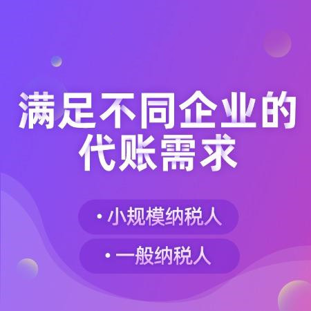 文件來了！兩部門發(fā)文延續(xù)實施全年一次性獎金等個人所得稅優(yōu)惠政策 