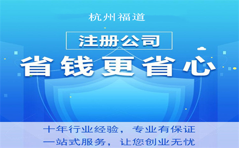 2022年1月1日后，單位發(fā)的全年獎(jiǎng)還可以單獨(dú)計(jì)稅嗎? 