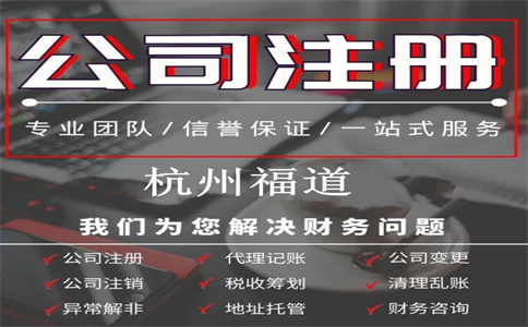 細(xì)則來了！稅務(wù)總局明確加大增值稅期末留抵退稅政策實施力度征管事項（附解讀） 