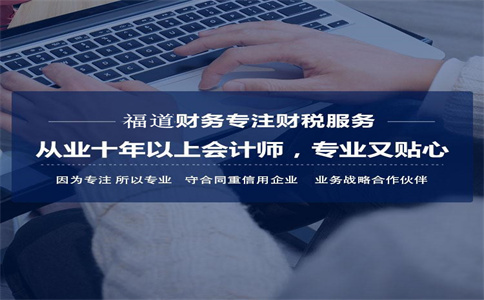 建筑企業(yè)的稅務(wù)風(fēng)險(xiǎn)點(diǎn)，這四個(gè)你都知道嗎 