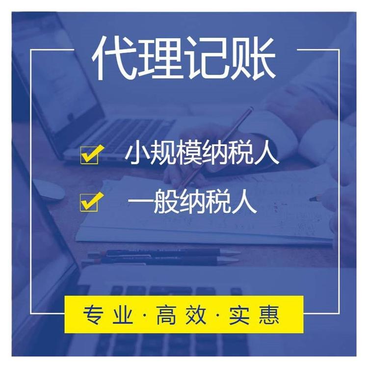 杭州公寓能注冊(cè)公司嗎？多少錢？ 
